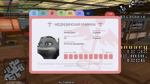 12.32.41.546.jpg