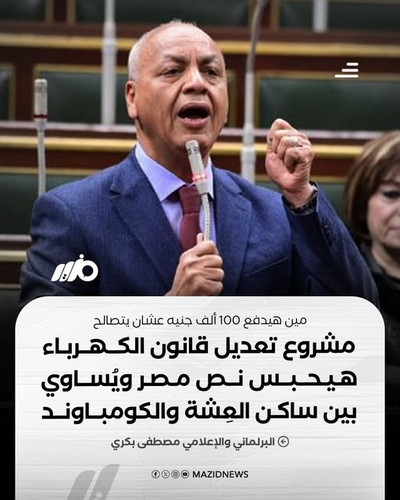 622369340 863230663274156 1730627723367600605 n.jpg?stp=dst jpg s640x640 tt6& nc cat=102&ccb=1 7& nc.jpg