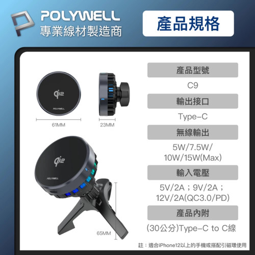 規格.jpg