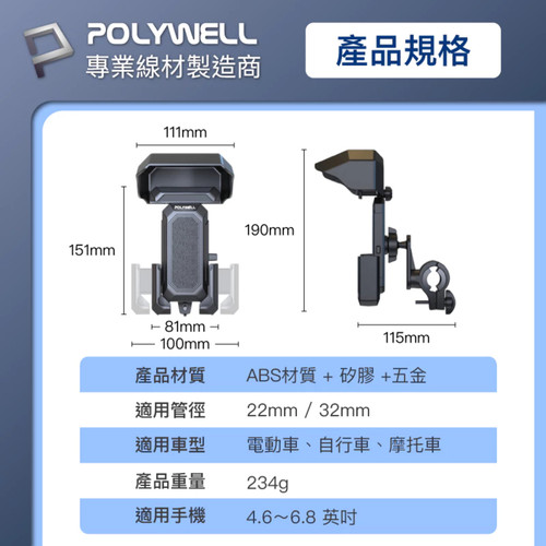 規格.jpg