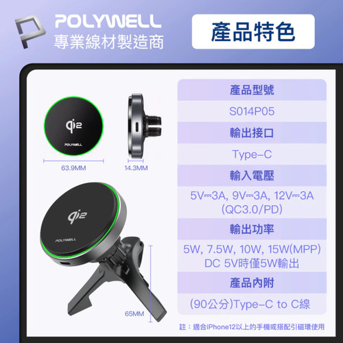 規格.jpg