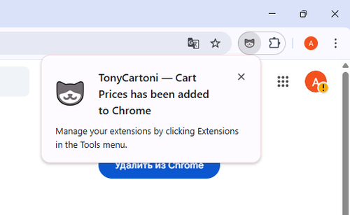 Screenshot 2026 01 26 161806.png