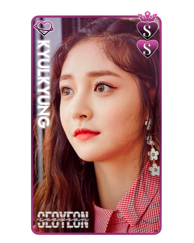kyulkyung2.png