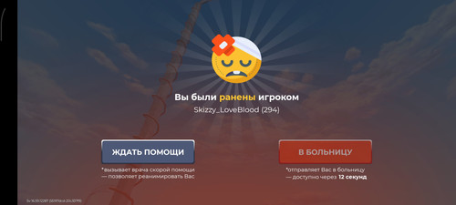 Screenshot 2026 01 26 15 04 19 721 com.br.top.jpg