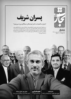 G ipPC W0AAVi i?format=jpg.jpg