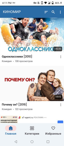 Screenshot 20260126 161326.jpg