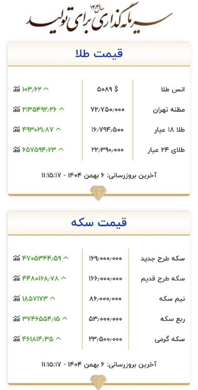 tlaLTejnRGmpNNJlO PSq sKAgAkbGsBAFtgk JXFqtqxY4ho5eOf ZA4CFyNaLGvW26ldpRoK2yUgpMALpjcp TzzkhT6CqeHTk.jpg