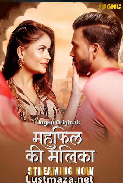 Malika (2026) S01 E01-E02 Jugnu App – Hindi Hot Web Series – WEB-DL X264 1080p 720p 480p Download