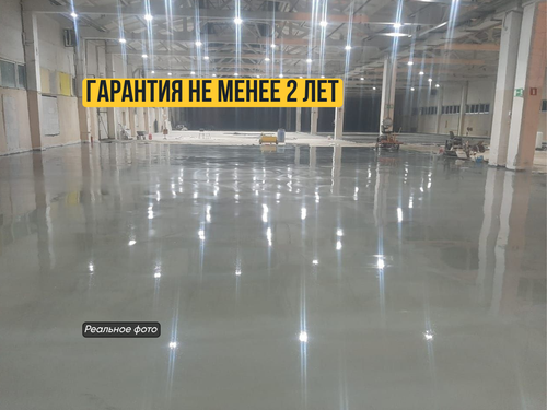 Страница 6.png