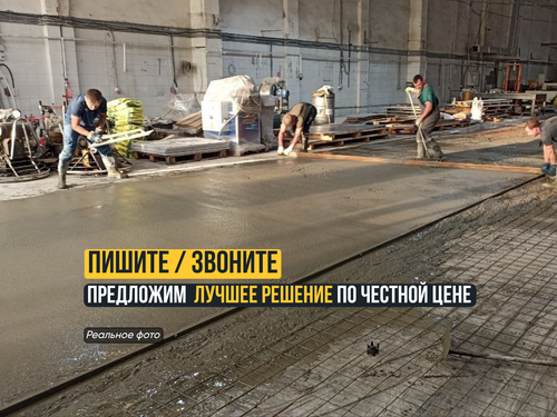 Страница 9.png