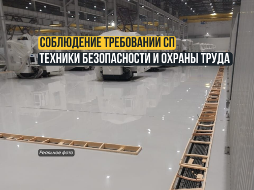 Страница 1.png