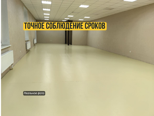 Страница 7.png