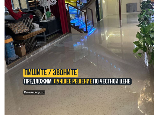 Страница 9.png