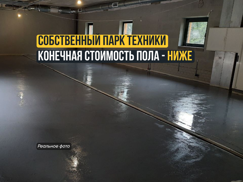 Страница 5.png