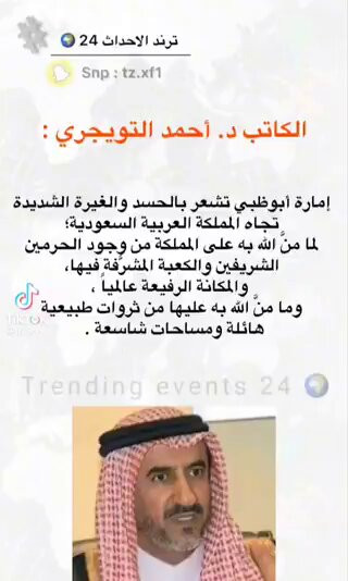 8qE nOsKrqnFU2ps.jpg