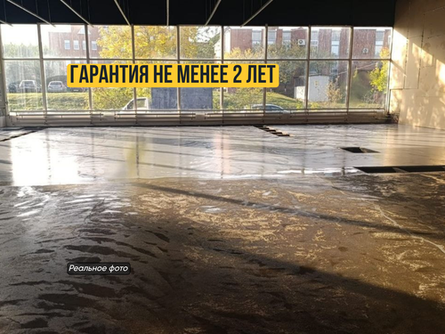 Страница 6.png