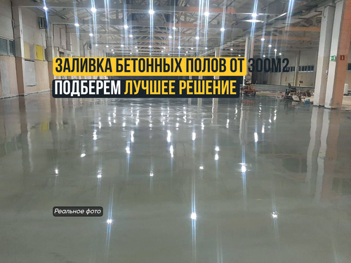 Страница 3.png