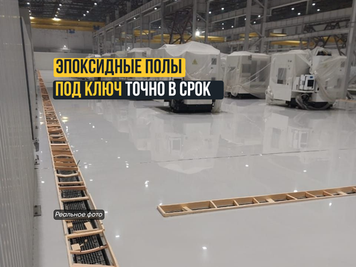 Страница 6.png