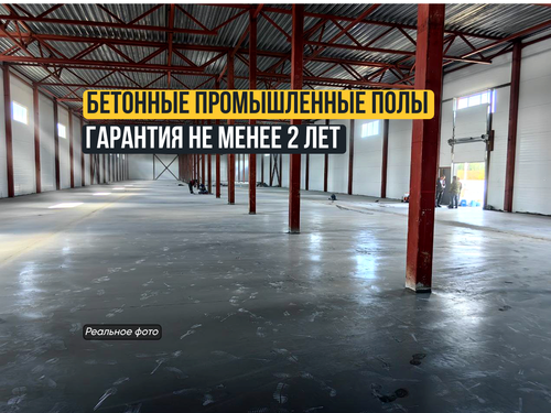 Страница 1.png