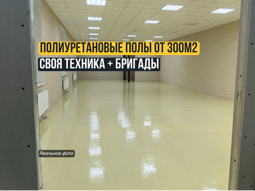 Страница 7.png