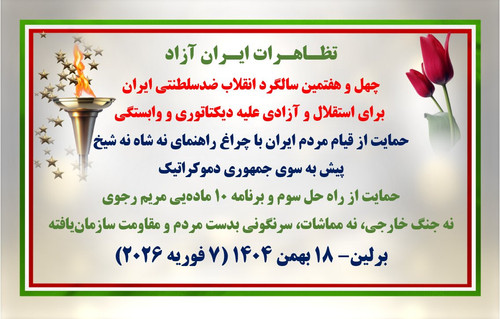 G jSWsbWwAArlfO?format=jpg.jpg