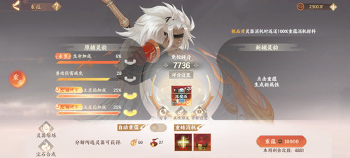 Screenshot 20260126 183824.jpg