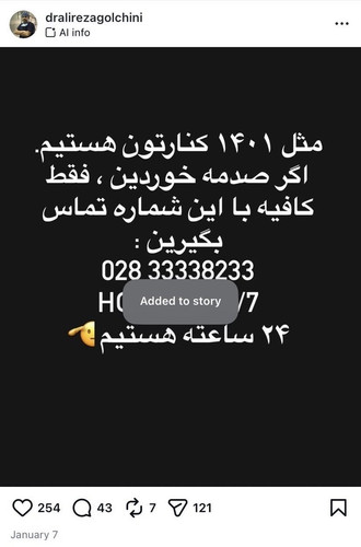 G jDj2nW8AA Mvx.jpg