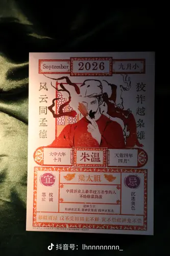 share 1d3f3fae870f9e3544b4a63a44867bbf.webp