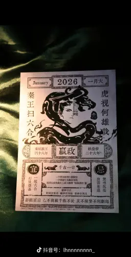 share 5b41dbe59817781a403ef13146008227.webp