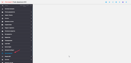 chrome Xh8hfrzls2.png