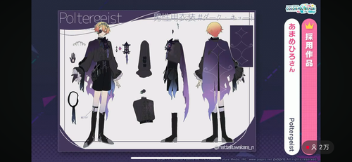 IMG 6923.png