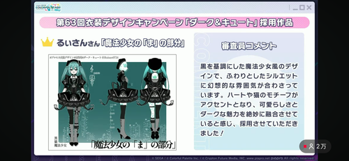 IMG 6922.png