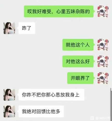 IMG 0400.jpg