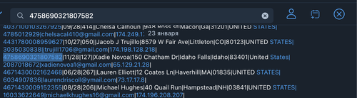 Снимок экрана 2026 01 26 в 3.16.19 AM.png