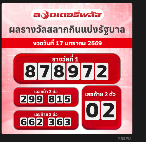 1000051782.png