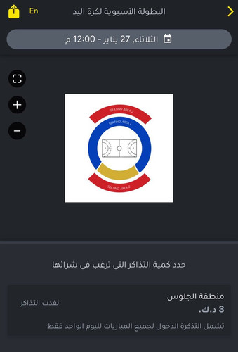 G hpjf7WQAEJktY.jpg
