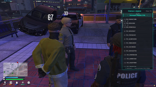FiveM GTAProcess tIyFGu9evz.jpg