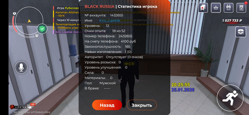 33902.jpg