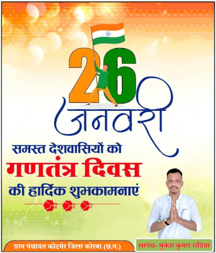 ezgif 4e1628247d0831039.gif