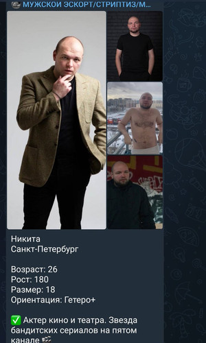 G hMOMiWwAAL0ko?format=jpg.jpg