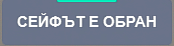 FiveM GTAProcess tzbENgtpbF.png