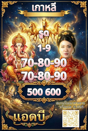 result.png