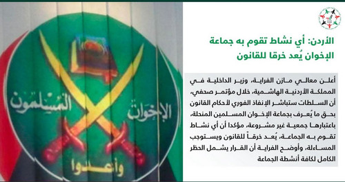 GpOTX5 WEAAejdR?format=jpg.jpg