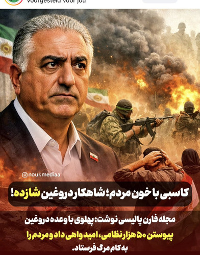 G iSg1mWQAAKHUA.jpg