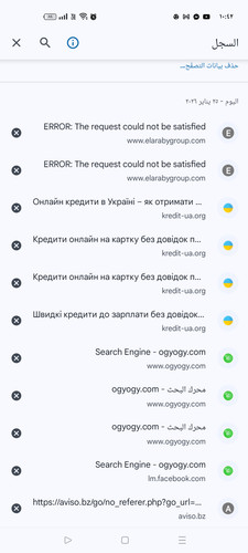 Screenshot ٢٠٢٦ ٠١ ٢٥ ٢٢ ٤٢ ٢٥ ٤٥ 40deb401b9ffe8e1df2f1cc5ba480b12.jpg