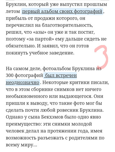 1000079640.jpg