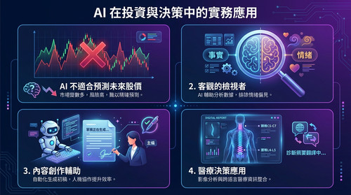 c6846472 topic 4.jpg