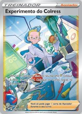 1f6e2a22 5c82 44f5 8855 232f3132b3ed.jpg