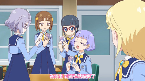 [FLsnow.feat.PO][Himitsu no Aipri][1080P][S2E03].mkv snapshot 04.16 [2026 01 26 23.17.37].jpg