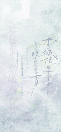 2026 01 12 122025.png